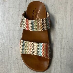 Multicolor Woven Strap Slide Sandal - Brown